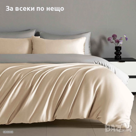 Луксозен комплект от висококачествен памучен сатен Код P1213, снимка 4 - Спално бельо - 51710019