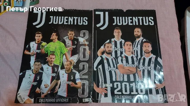 Juventus FC Fan-Retro store 