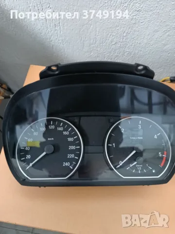 Километражно табло за БМВ