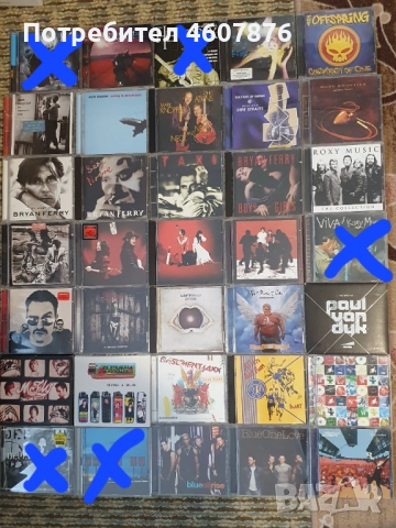 Оригинални CD дискове, снимка 10 - CD дискове - 51885502