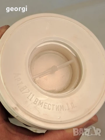 ретро термос 1 литър        26/4, снимка 4 - Антикварни и старинни предмети - 50815850