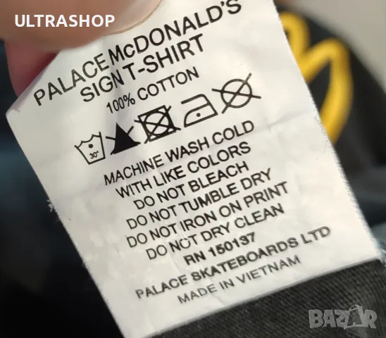 Palace x McDonald's Sign T-shirt Размер: М, снимка 5 - Тениски - 56074060