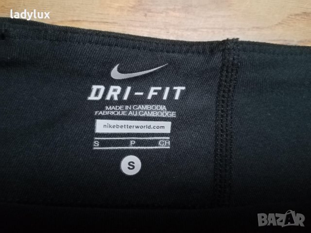 NIKE Dri-Fit, Оригинални, Размер S. Код 2176, снимка 3 - Спортни екипи - 44302714