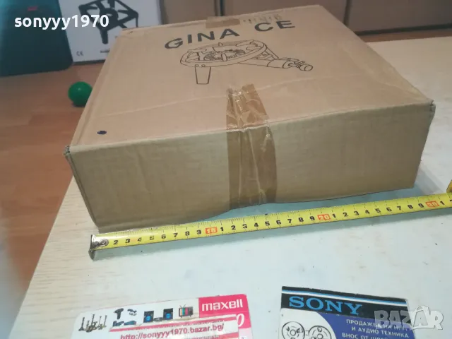 ОГНИЩЕ ЗА ГАЗ-ЧУГУН 30СМ 1010241124, снимка 16 - Котлони - 47531351