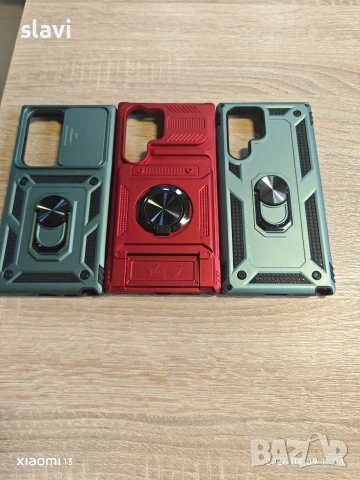 Противоударни кейсове за Samsung S24 Ultra , снимка 2 - Калъфи, кейсове - 54144803