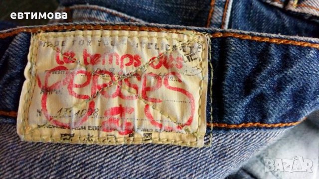 Jeans Le Temps des Cerises, 33, denim, Франция, снимка 3 - Дънки - 12907070