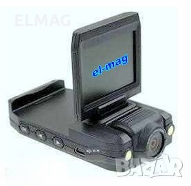 ПРОМОЦИЯ *** ВИДЕО РЕГИСТРАТОР за КОЛА - (ЧЕРНА КУТИЯ), снимка 3 - Аксесоари и консумативи - 29686775