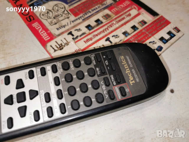 TECHNICS EUR646497 RECEIVER REMOTE-ВНОС SWISS 1312251936, снимка 6 - Ресийвъри, усилватели, смесителни пултове - 52776477
