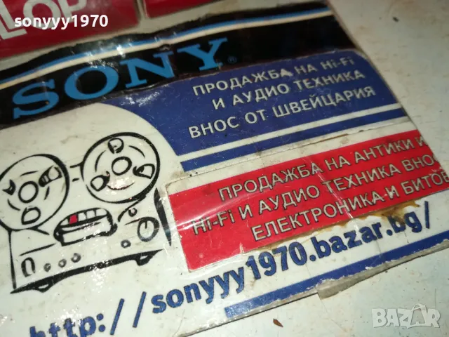 BASTOS CARTIER И ДР ПРАЗНИ КУТИИ ОТ ЦИГАРИ 2511241754, снимка 17 - Колекции - 48102937