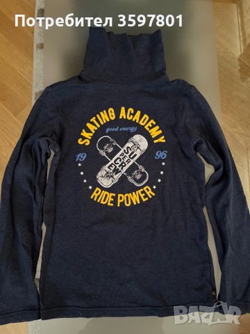 Поло блуза /Окайди/