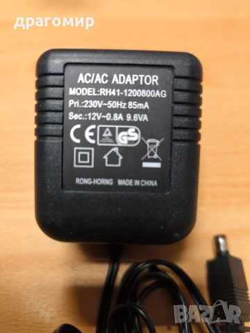 AC/AC ADAPTOR RH41-1200800AG 12 v, снимка 2 - Други - 52320566
