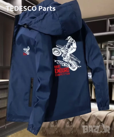 Яке ветровка Hard Enduro Competition - L , XL и XXL размер