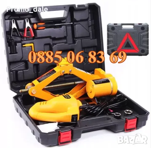 Комплект Електрически крик с електрически гайковерт 12 V 2 тона