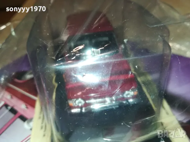 bulgar renault 10-метална кола за колекция 2803251346, снимка 18 - Колекции - 49674107