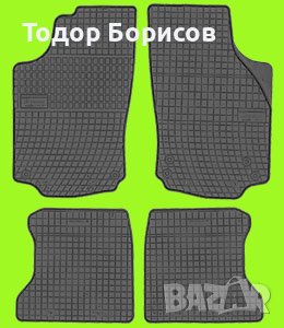 Стелки гумени за Opel Corsa C  2000-2006 /0705/, снимка 1 - Аксесоари и консумативи - 42380226