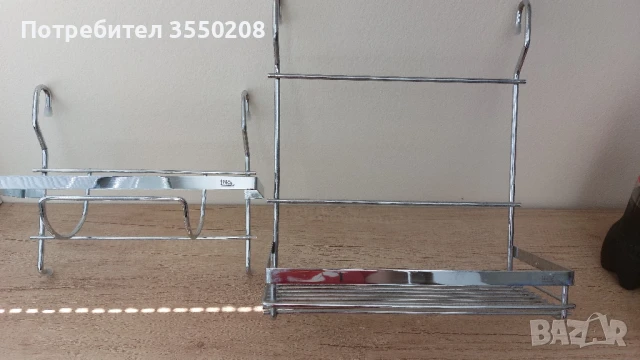 Поставка за кухненска хартия, снимка 1