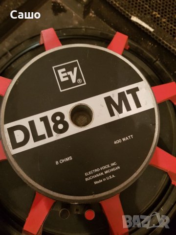 Говорител Електровойс 18 инча, снимка 6 - Тонколони - 40096624