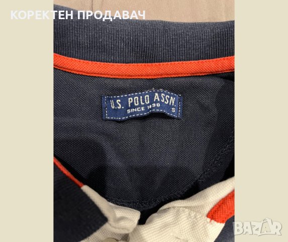 Поло Тениска с яка USPA Us. Polo Assn., снимка 4 - Тениски - 42486480