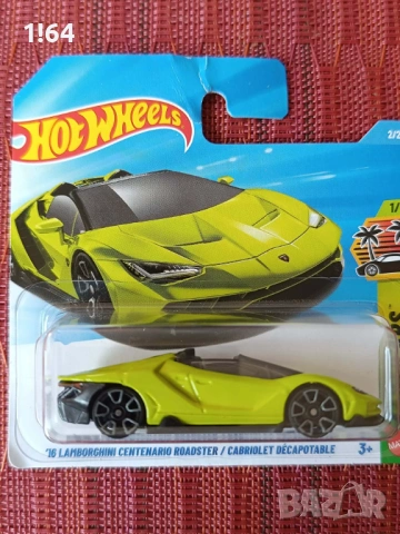 29.04.2026 Hot Wheels / Matchbox Lamborghini , снимка 7 - Колекции - 51296638