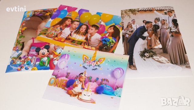 Отпечатване на снимки 