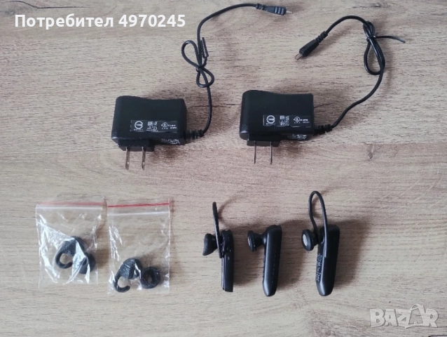 3 броя слушалки Jabra