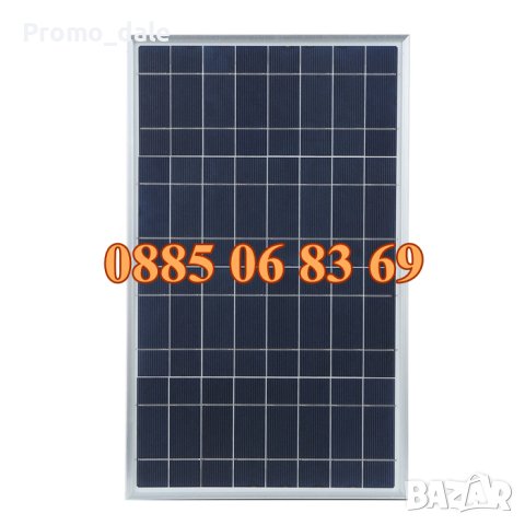 Соларен панел 50W, слънчев панел 50W, слънчев фотоволтаичен панел 50W