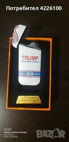 РЕКЛАМНА ЕЛ.(плазмена) ЗАПАЛКА ПРЕДИШНИТЕ ИЗБОРИ НА ТРЪМП, снимка 6 - Запалки - 50417869