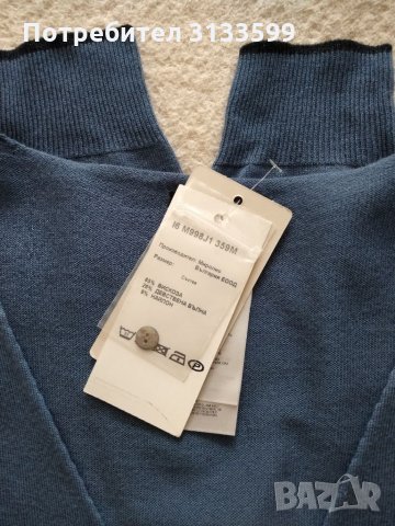 Две нови дамски жилетки - размер М/L, снимка 6 - Жилетки - 35289762