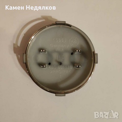 Капачки за джанти 60mm 69мм за Audi A3 A4 A5 A7 Q3 Q5 Q7 TT S3 S4 4B0601170A Сиви/Черни, снимка 7 - Аксесоари и консумативи - 28625501