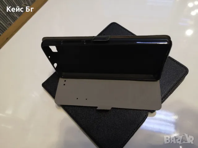 Huawei P8lite Калъф тип тефтер , снимка 3 - Калъфи, кейсове - 48181465