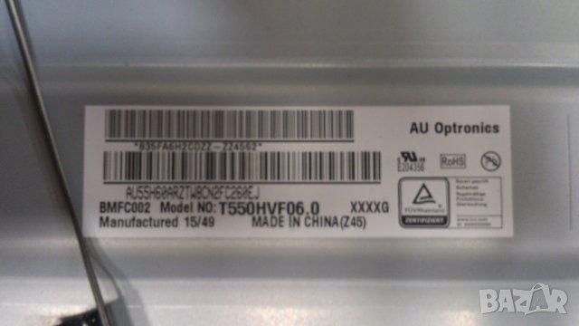 SONY KDL-55W808, снимка 6 - Телевизори - 39825265