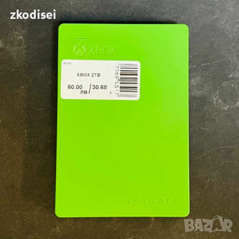 Външен хард XBOX 2TB