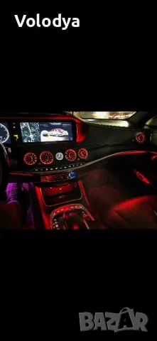 W222 s класа светещи въздоховоди амбиентно осветление, снимка 2 - Аксесоари и консумативи - 49380182