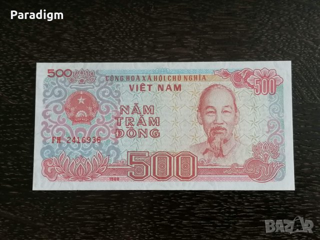 Банкнота - Виетнам - 500 донги UNC | 1988г., снимка 1 - Нумизматика и бонистика - 30367358