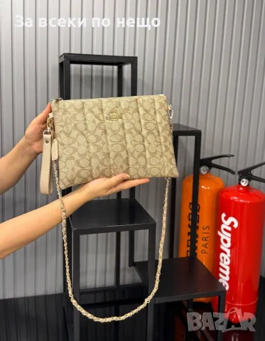 Chanel Дамска Клъч Чанта С Верижка И Каишка Шанел - Различни Цветове Код E74, снимка 13 - Чанти - 55795081