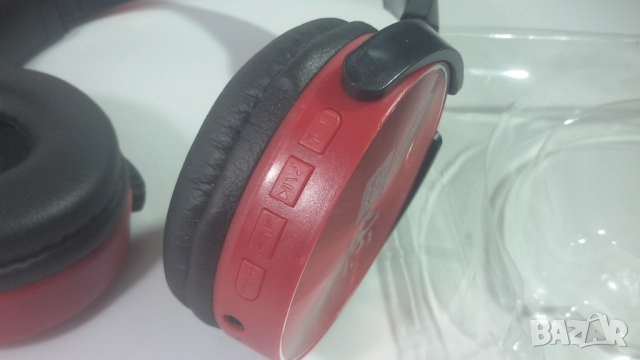 Нови Bluetooth слушалки XB450BT, брандирани на Generali за 25-тата им годишнина в Словения, снимка 3 - Bluetooth слушалки - 52140309