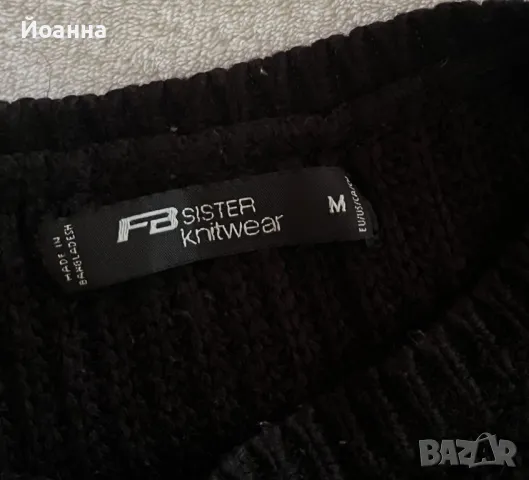 Дамски пуловер, снимка 2 - Блузи с дълъг ръкав и пуловери - 47567805