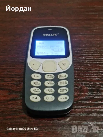 реплика на nokia 3310 (2017)