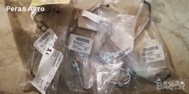 028130301Q,028130302Q,028130303J,028130304H,тръбички нафтова помпа VW GOLF,CADDY 1997-2004, снимка 5 - Части - 30979521