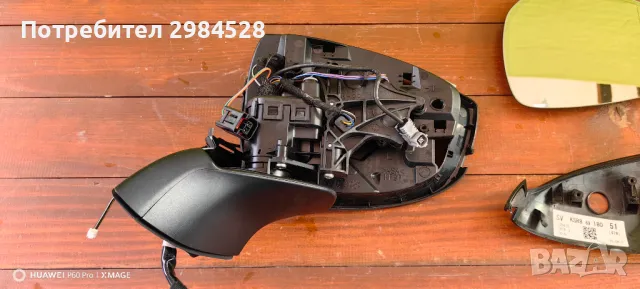 Огледало зa Mazda cx60 / мазда цх 60, снимка 6 - Части - 49312570