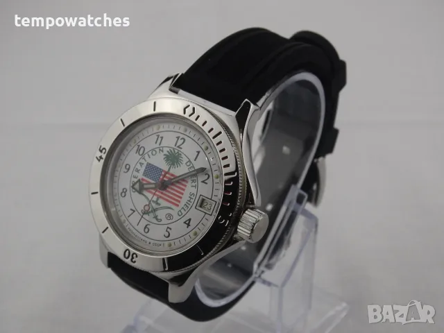 ВОСТОК АМФИБИЯ АВТОМАТИЧЕН -“DESERT SHIELD” ref: 120065, снимка 13 - Мъжки - 42202023