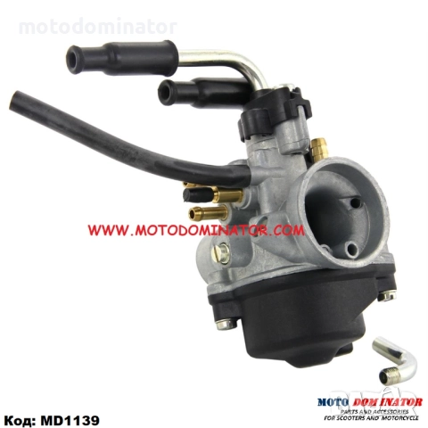 Карбуратори за скутери, снимка 6 - Части - 52172375