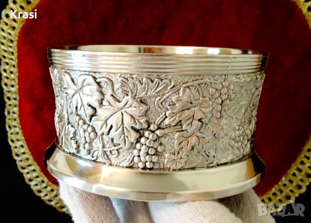 Посребрена поставка за бутилка,лози. , снимка 6 - Антикварни и старинни предмети - 38460084