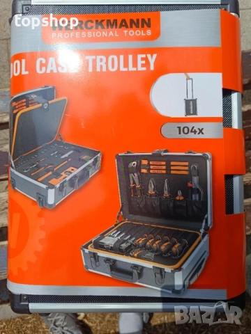Чисто нов, в оригиналната запечатка! Комплект инструменти Werckmann, 104 части, алуминий, 46 см..., снимка 3 - Гедорета - 51637858