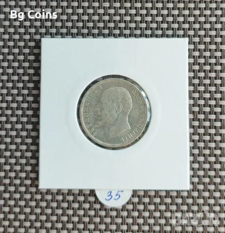 1 лев 1913 , снимка 2 - Нумизматика и бонистика - 47732926