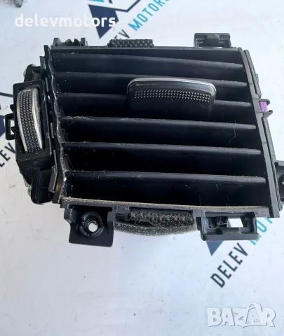 97480-J7AA0 въздуховод духалка предна лява от Kia XCeed (CD) 1.5 T-GDI