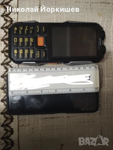 мобилен телефон Yeemi Q9, снимка 10 - Телефони с две сим карти - 50261073