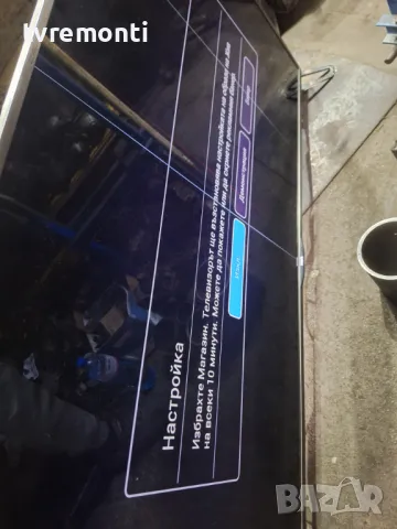 LED DRIVER SSL650_3D24A REV:0.1 , for ,Philips 65PUS9809/12 for 65inc DISPLAY LTA650FJ01, снимка 12 - Части и Платки - 49758132