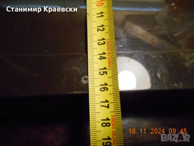 SIEMENS RG 389 Radio Clock Alarm - vintage 94, снимка 13 - Други - 48530730