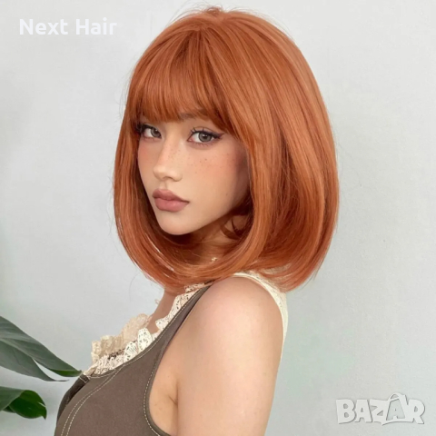 Къса боб светло оранжева синтетична перука с бретон, снимка 4 - Аксесоари за коса - 44679924
